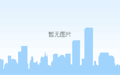 龙阳世纪生鲜智慧市场（湖北 武汉）
