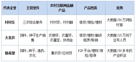 qq截图20150820224225.png