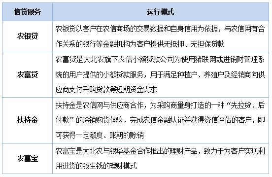 qq截图20150820224639.png